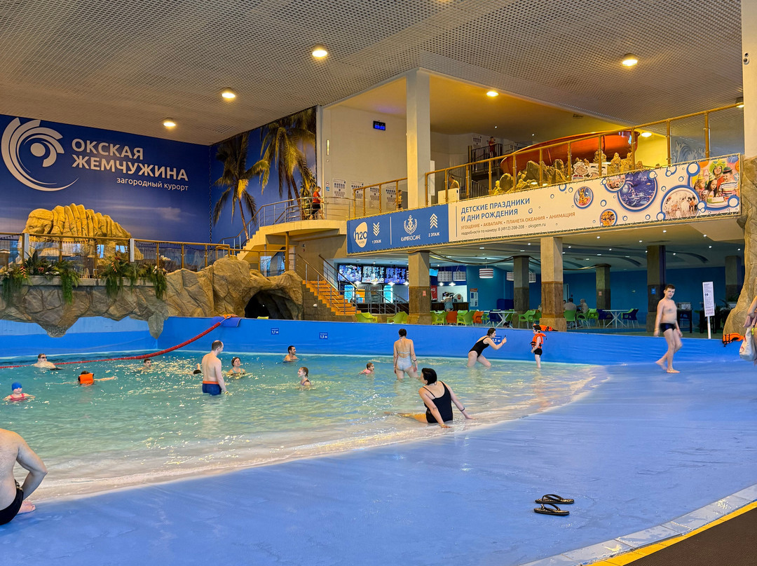Aquapark Okskaya Zhemchuzhina-Polyany必去景点