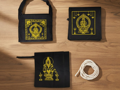 GIRI - Hindu Shopping Mall