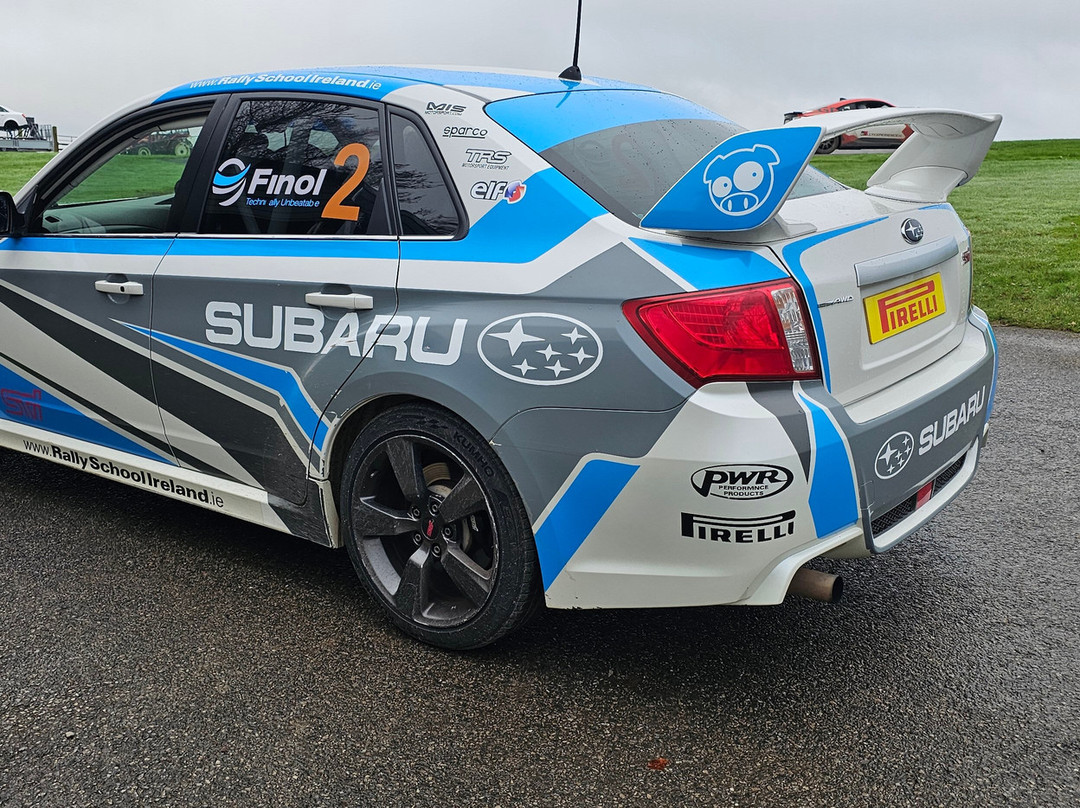 Rally School Ireland-Scotstown必去景点