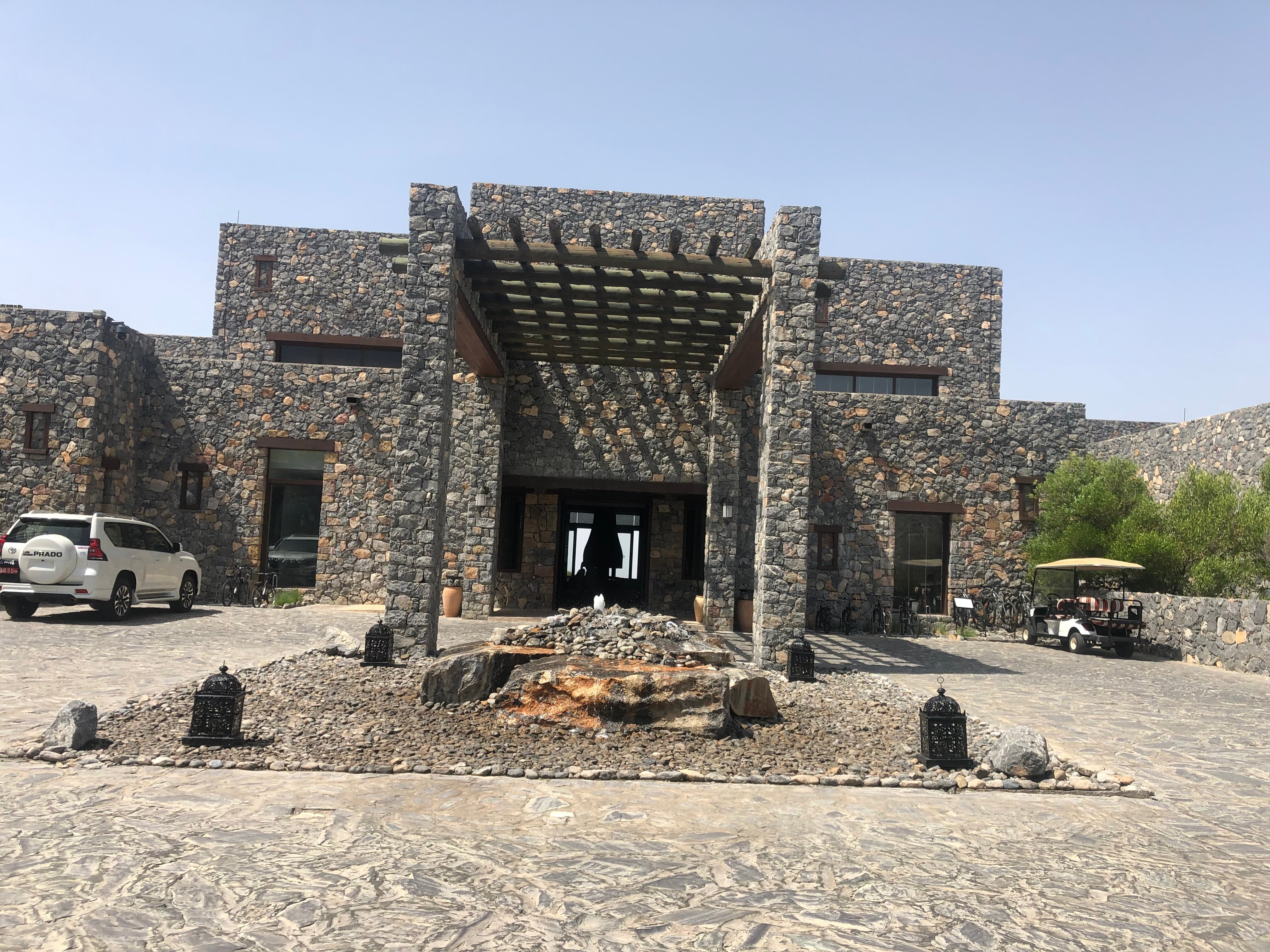 阿丽拉贾巴尔阿赫达度假村-浴室