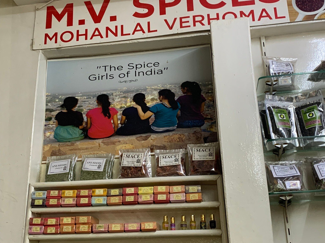 Mohanlal Verhomal Spices (MV SPICES)-焦特布尔必去景点