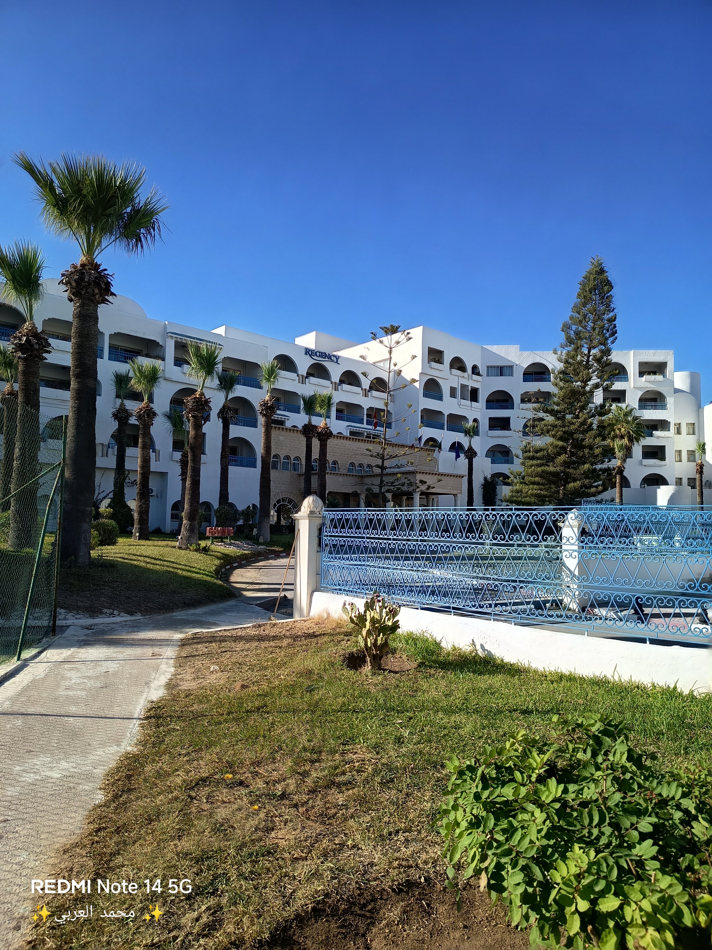 Regency Hotel & Spa-浴室