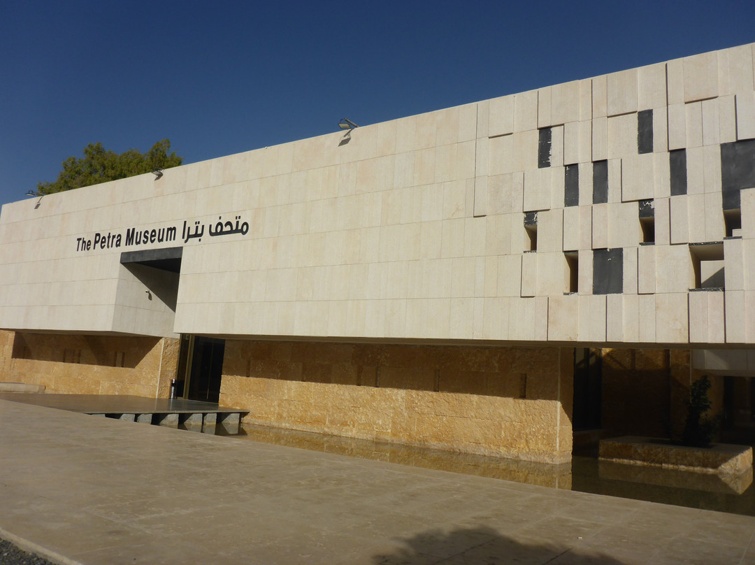 Petra Museum-佩特拉必去景点