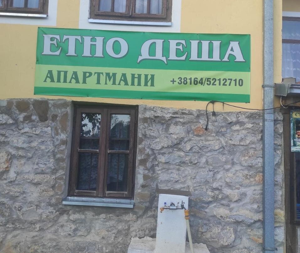 ETNO DEŠA APARTMANI