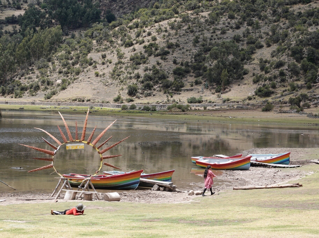 Complejo Arqueologico de Pumacocha o Intihuatana-Vischongo必去景点