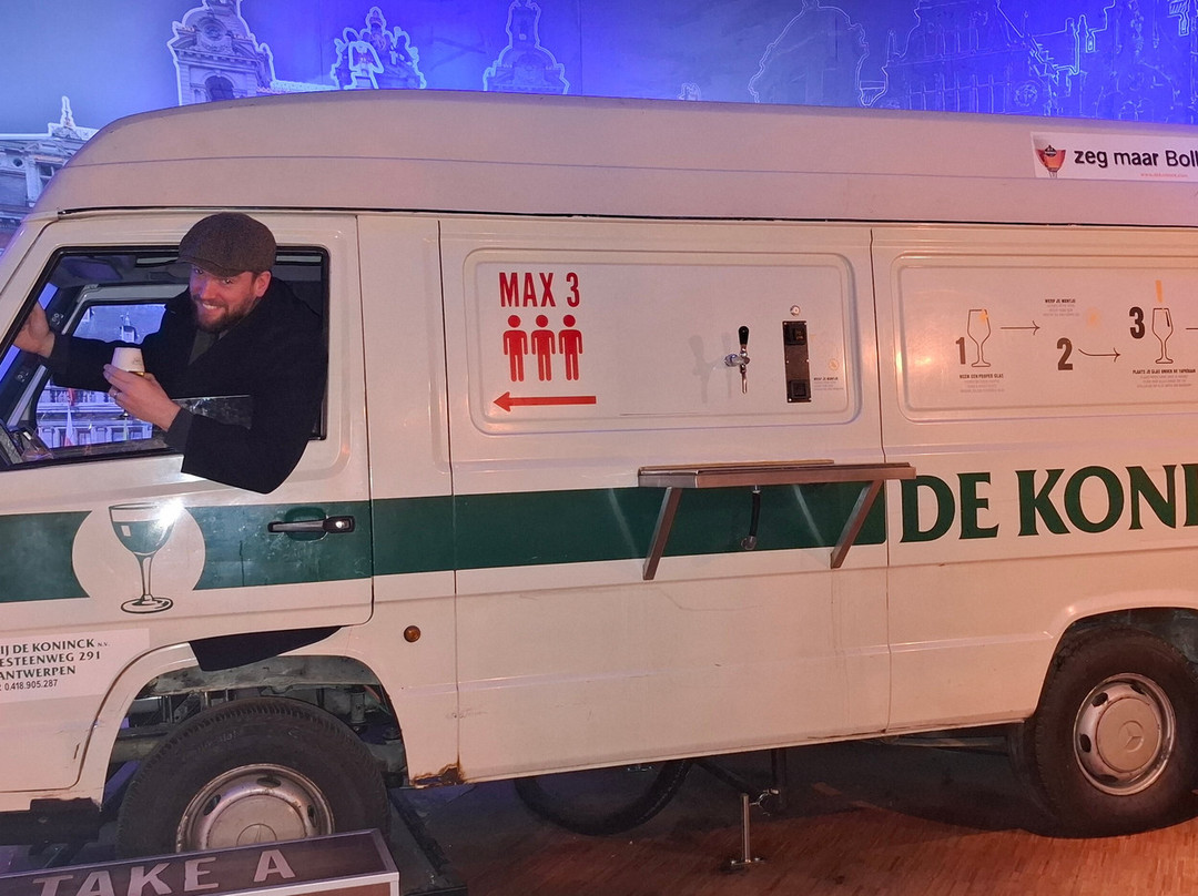 De Koninck Antwerp City Brewery-安特卫普必去景点