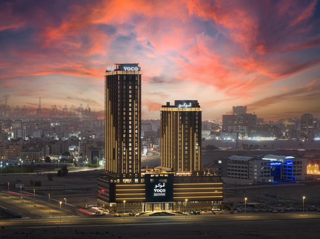 voco Jeddah Gate by IHG