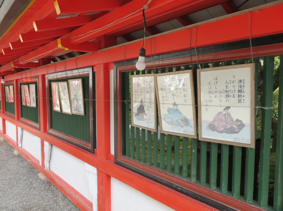 Omi Shrine-大津市必去景点