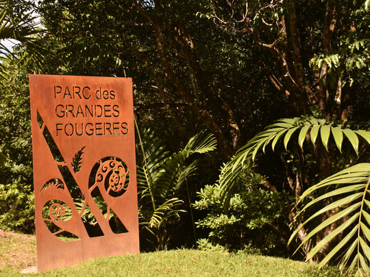 Parc des Grandes Fougères-Farino必去景点