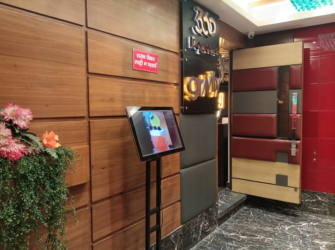 坎普尔水晶雷珍塔中央酒店主图