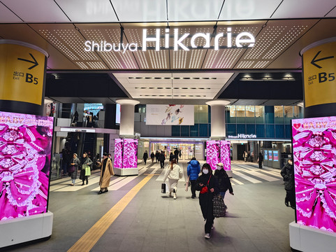 涩谷 Hikarie-涩谷区必去景点