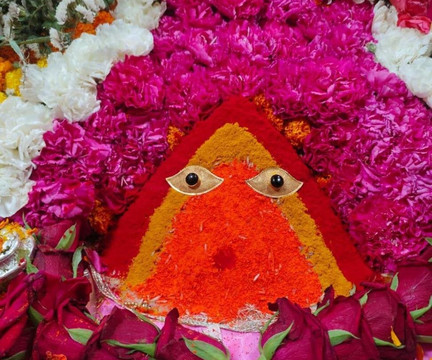 The Chintpurni International