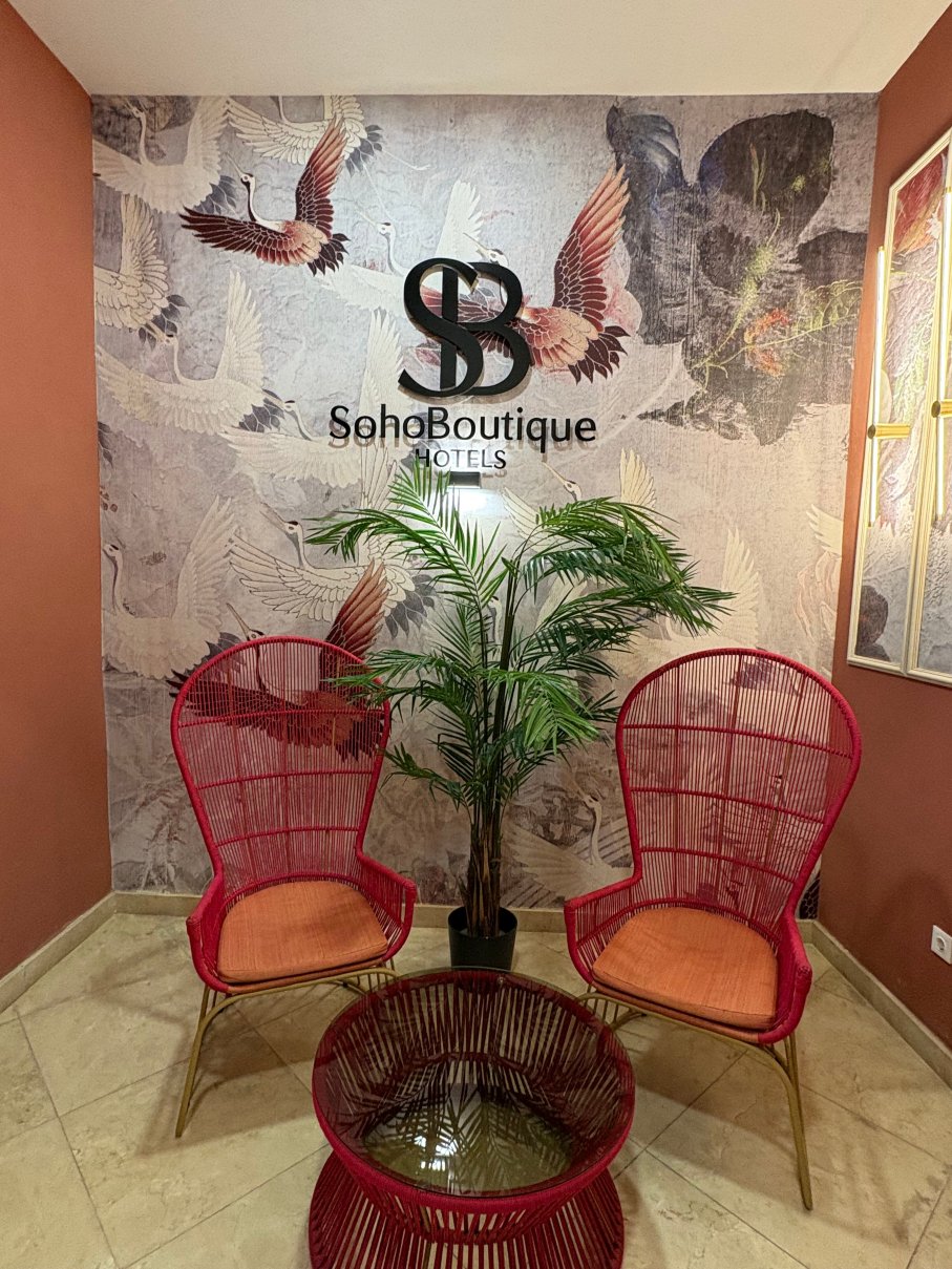 Soho精品店加的斯-官方