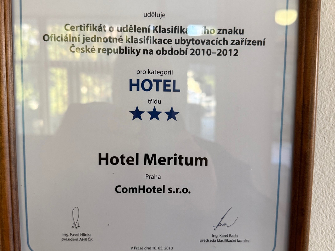 迈利图姆酒店主图