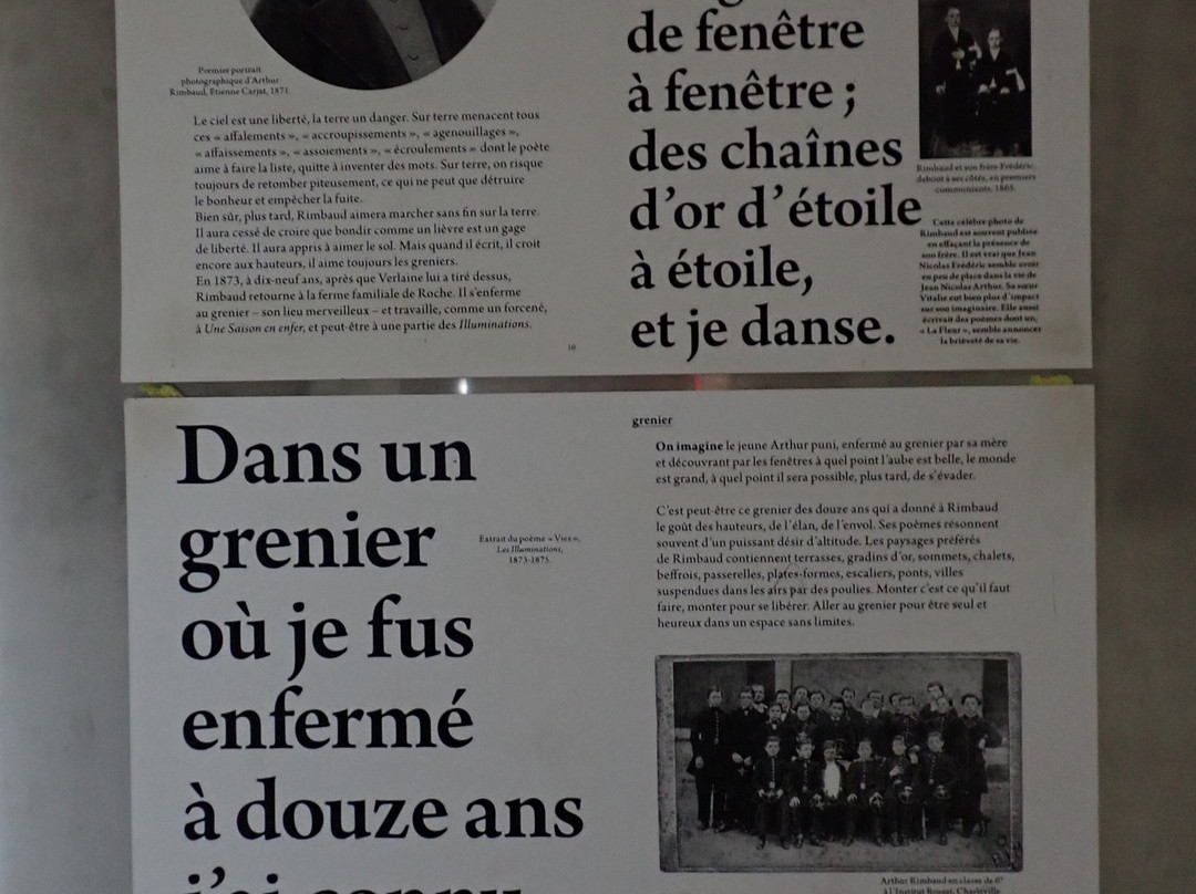 La Maison des Ailleurs-沙勒维尔梅济耶尔必去景点