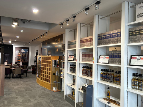 Tullibardine Distillery-Blackford必去景点