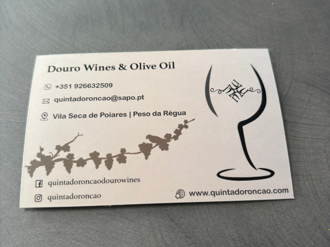 Quinta do Roncão-Vila Real必去景点