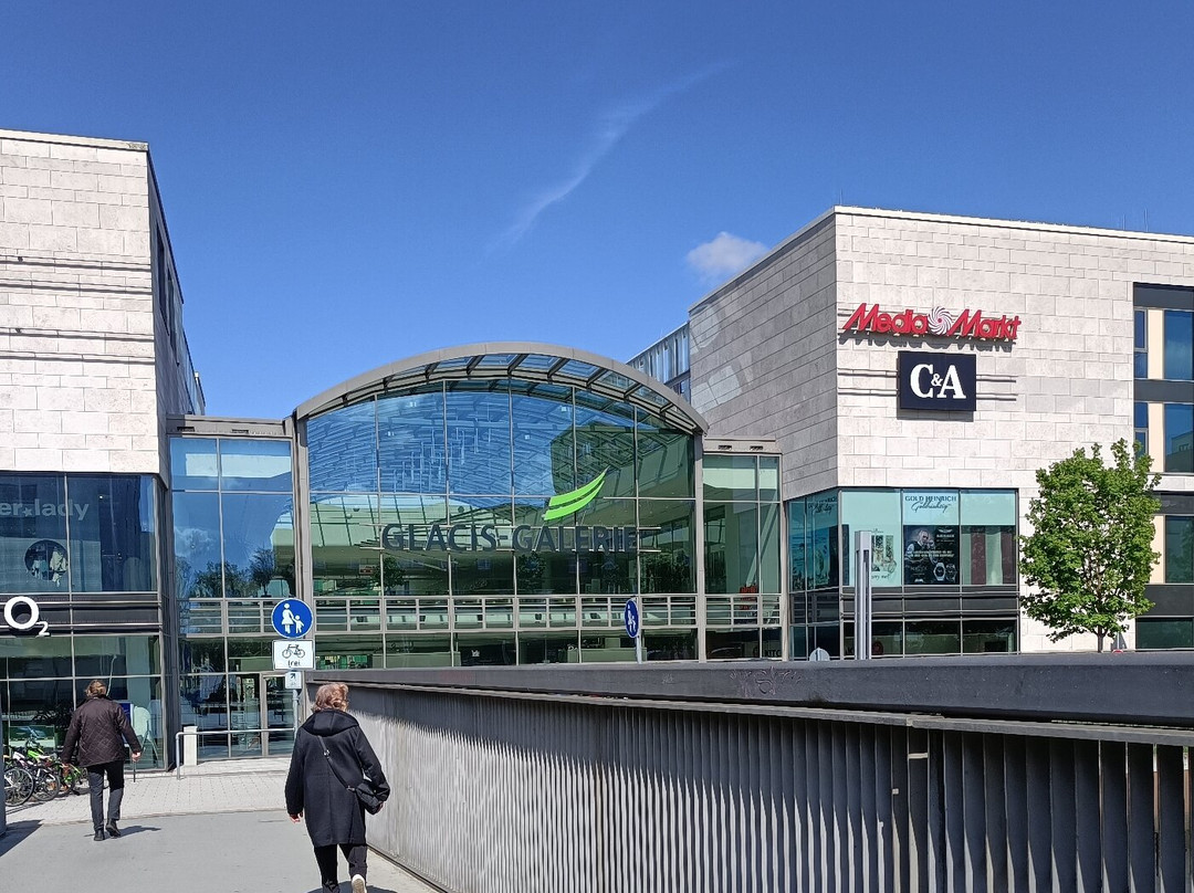 Glacis-Galerie-新乌尔姆县必去景点