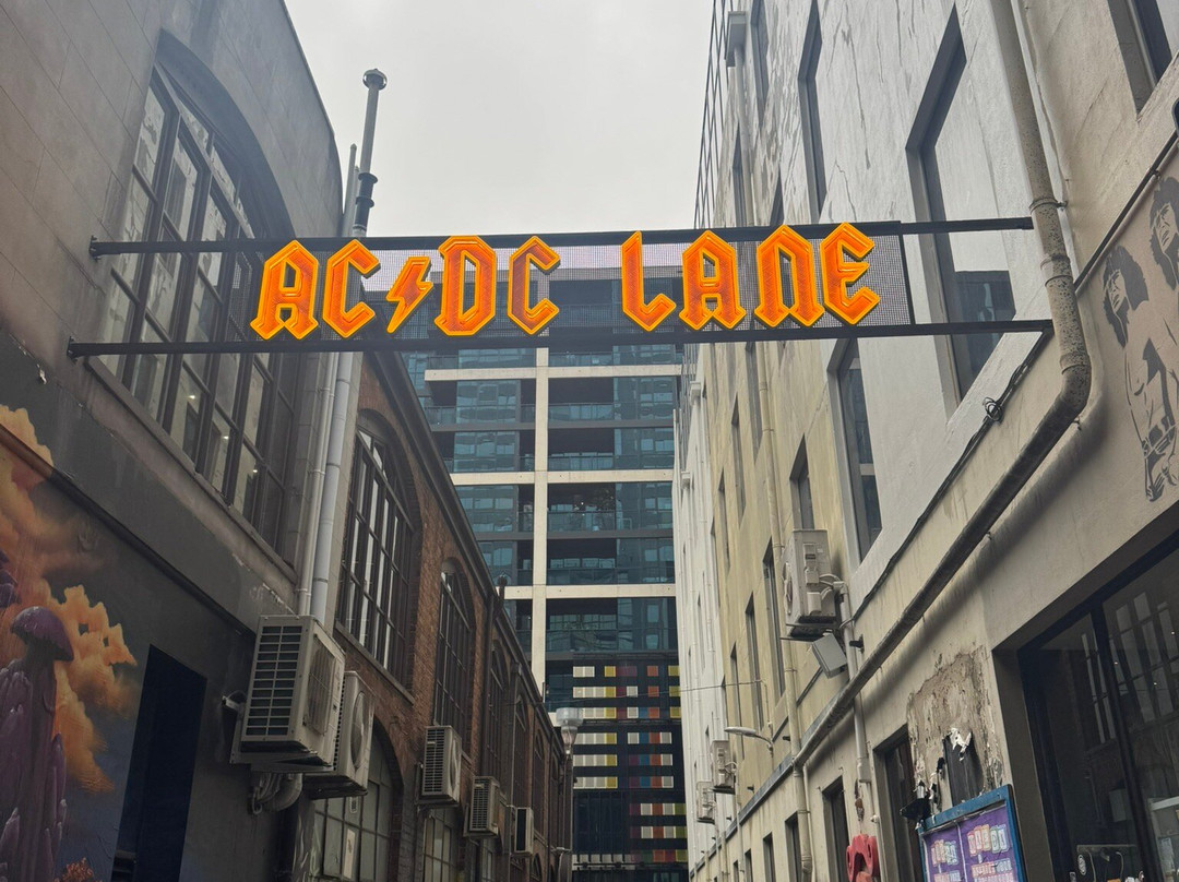 ACDC Lane-墨尔本必去景点