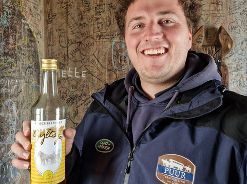 Puur Terschelling-Terschelling必去景点