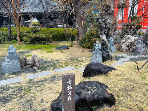 Awajima Island Hachijouji-淡路市必去景点