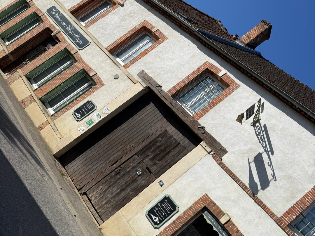 La Cave Aux Coquillages-Fleury-la-Riviere必去景点