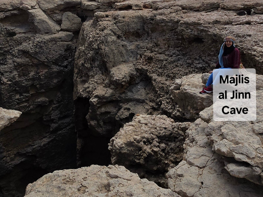 Majlis al Jinn Cave-Qurayyat必去景点