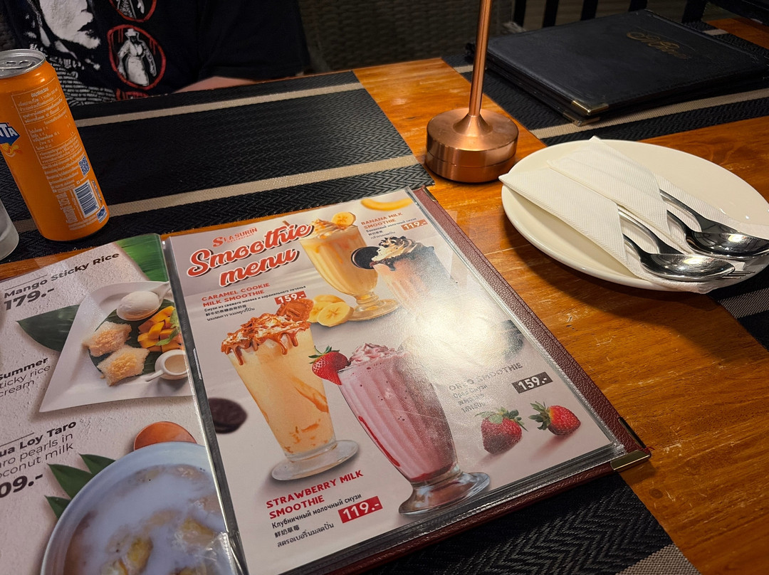 Sea Surin Restaurant