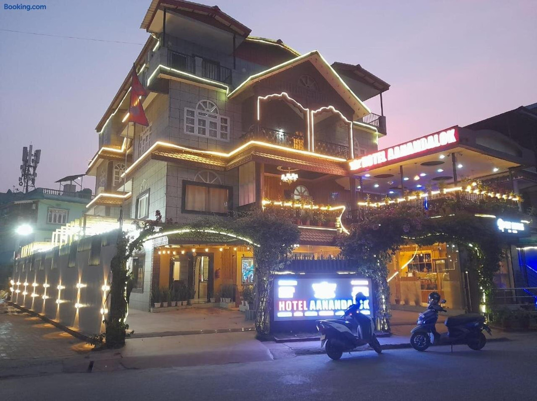 Hotel Aanandalok