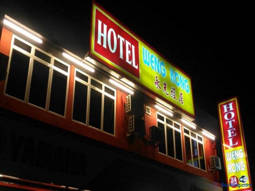Weng Kong Hotel & Homestay