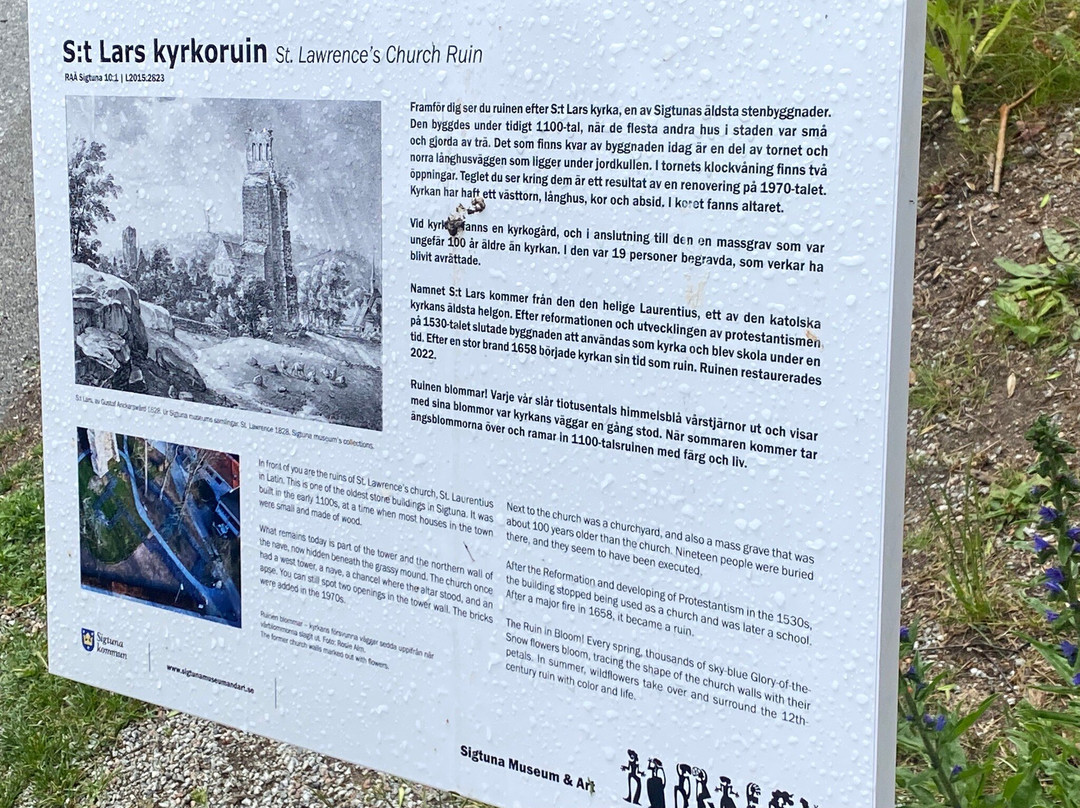 S:t Lars kyrkoruin-西格蒂纳必去景点