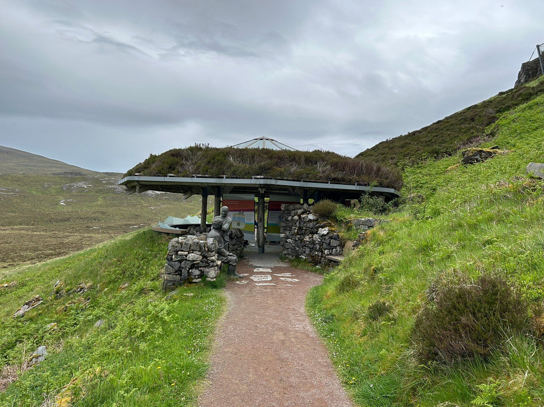 Knockan Crag National Nature Reserve-阿勒浦必去景点