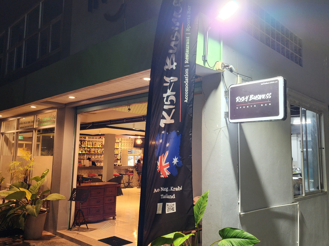 Risky Business Restaurant & Sports Bar-奥南必去景点
