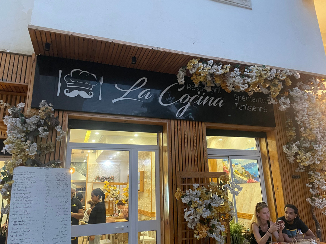 El Cojina