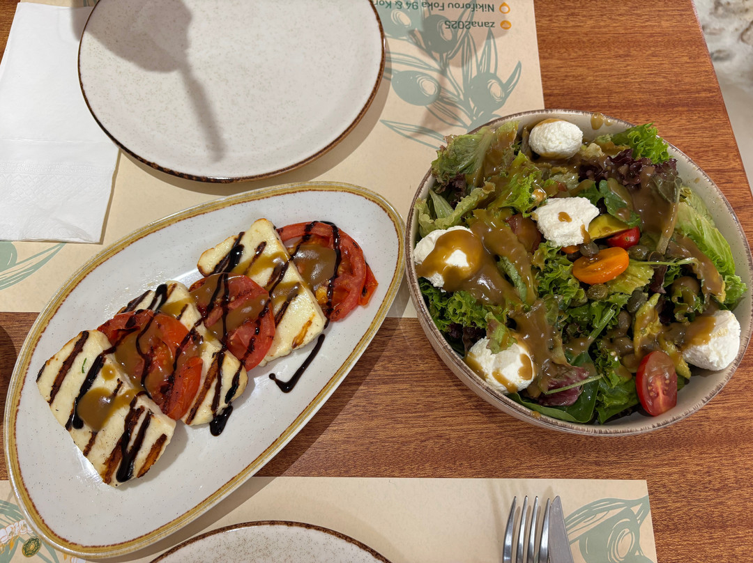 Zana Restaurant