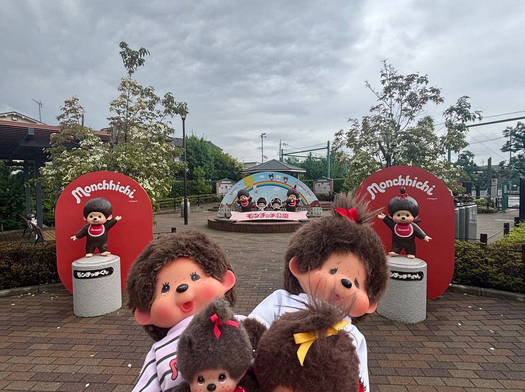 Monchhichi Park-葛饰区必去景点