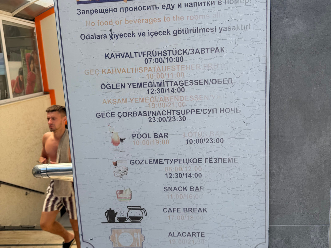 Club Hotel Belpınar 俱乐部酒店Belpınar主图