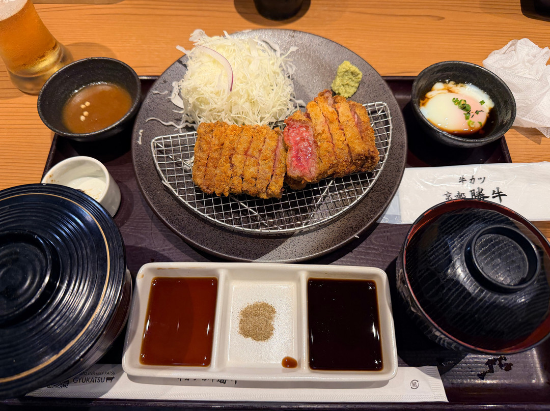 Gyugatsu Kyoto Katsugyu Yodobashi Links Umeda