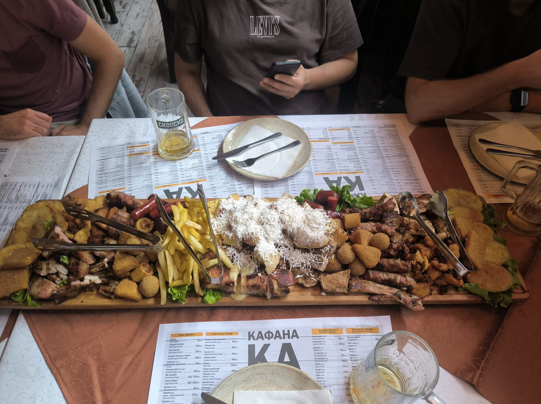 Kafana Ka