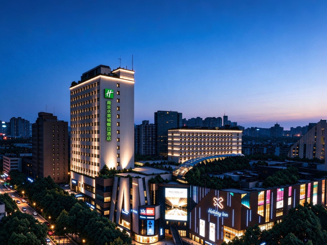 南京市酒店住宿-南京水游城假日酒店