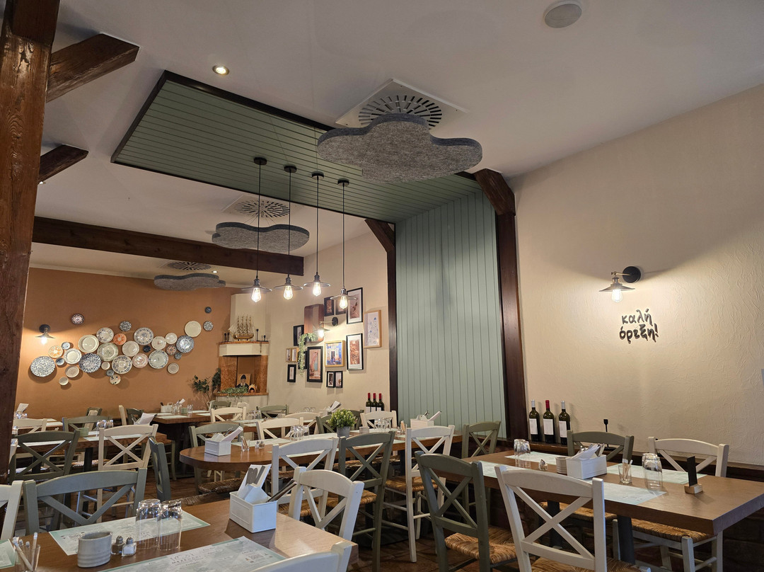 Meze Meze Taverna