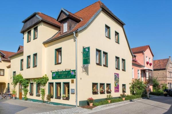 祖姆芮伯斯道克伽尼酒店-官方