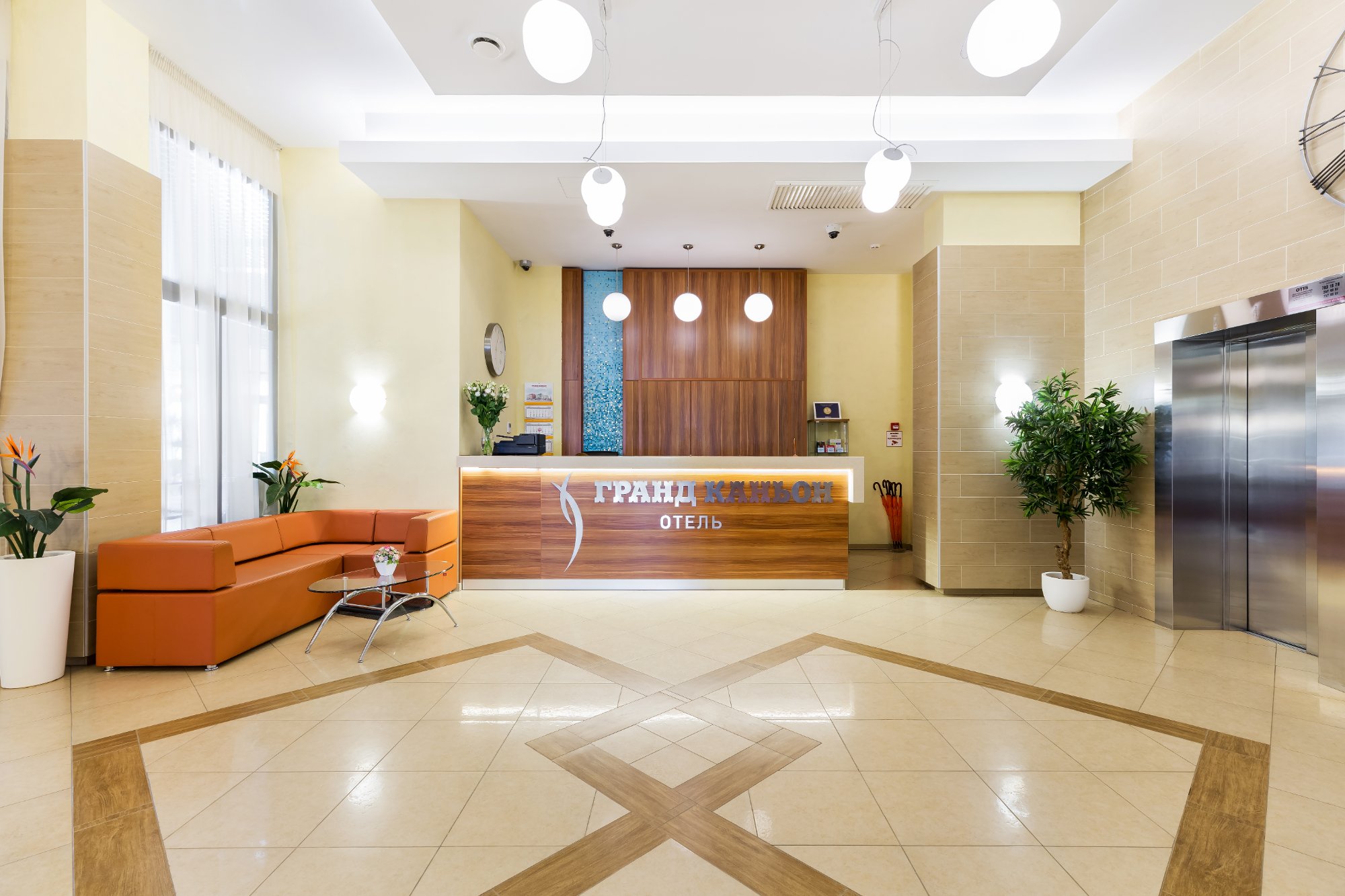 Hotel Grand Canyon-官方