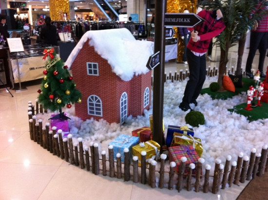 康城奥特莱斯购物中心-青岛市必去景点