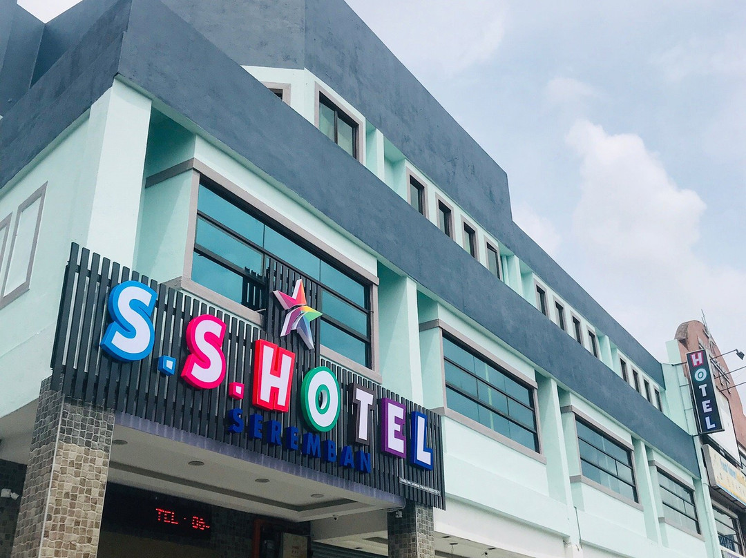芙蓉酒店住宿-SS Hotel Seremban