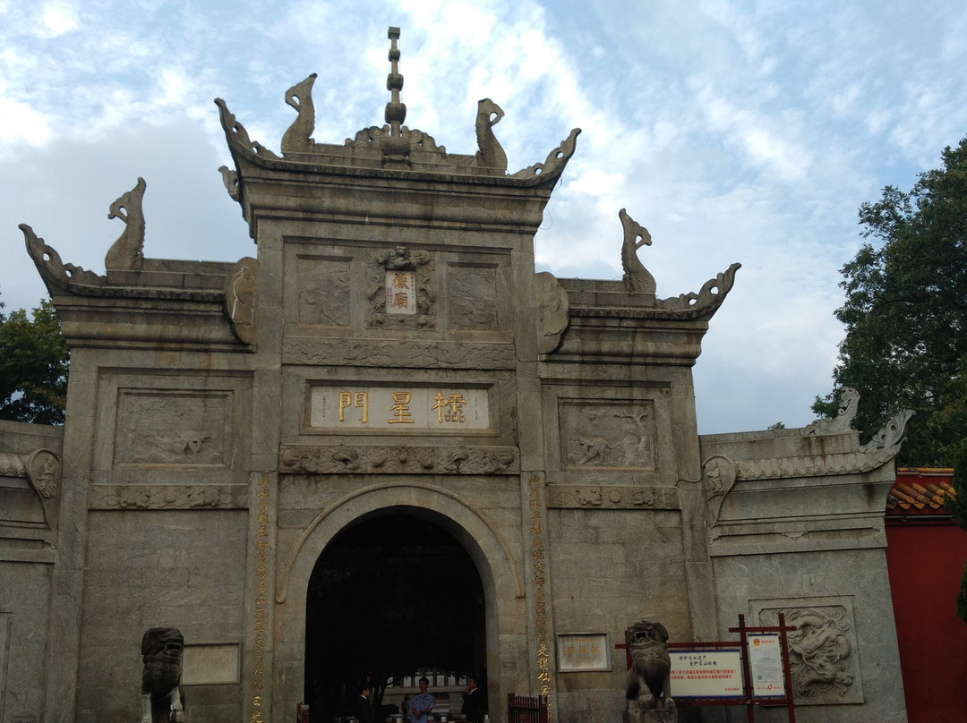 宁德周宁鲤鱼溪-周宁县必去景点