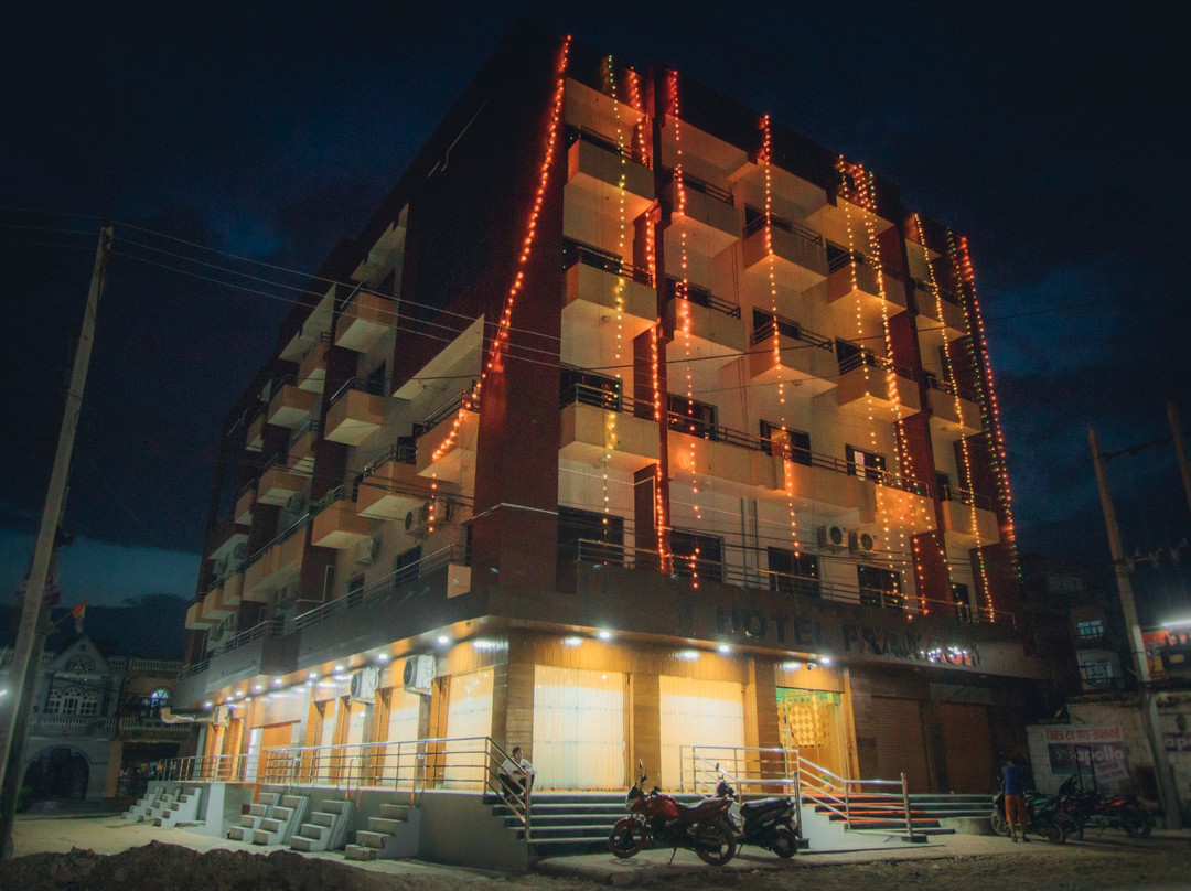 Hotel Prakash International
