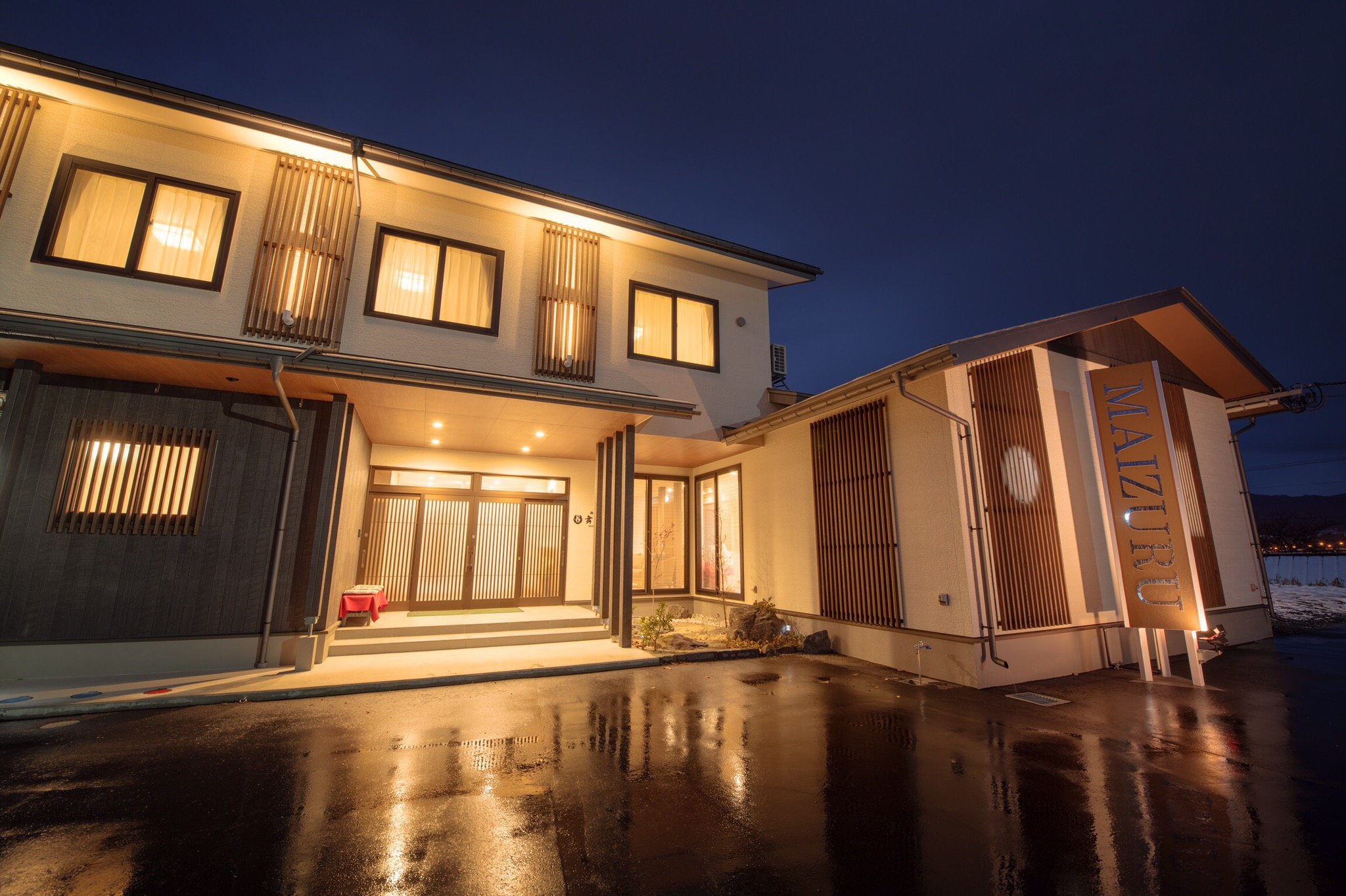 Ryokan Maizuru-官方