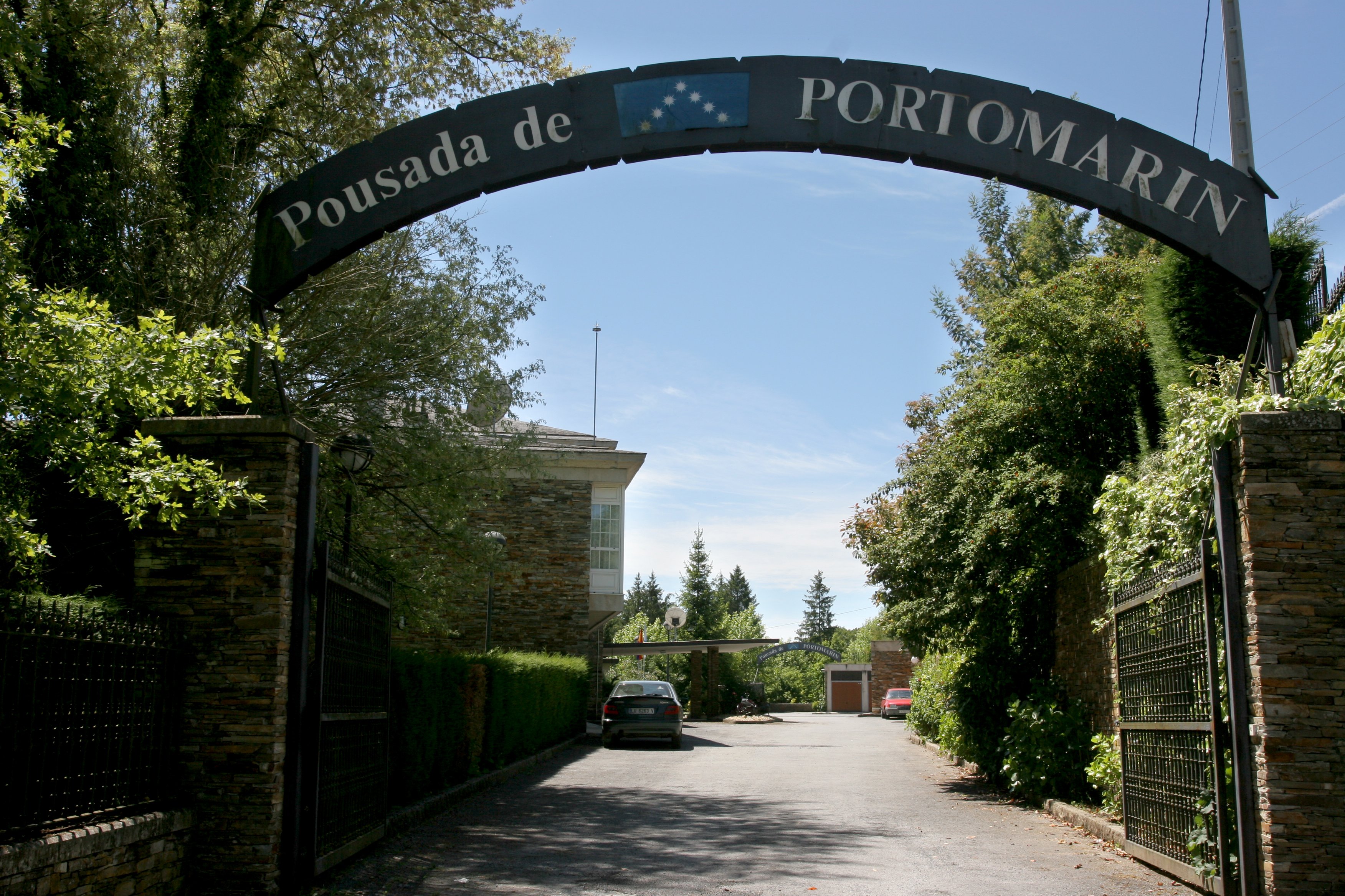 Hotel Pousada de Portomarin-官方
