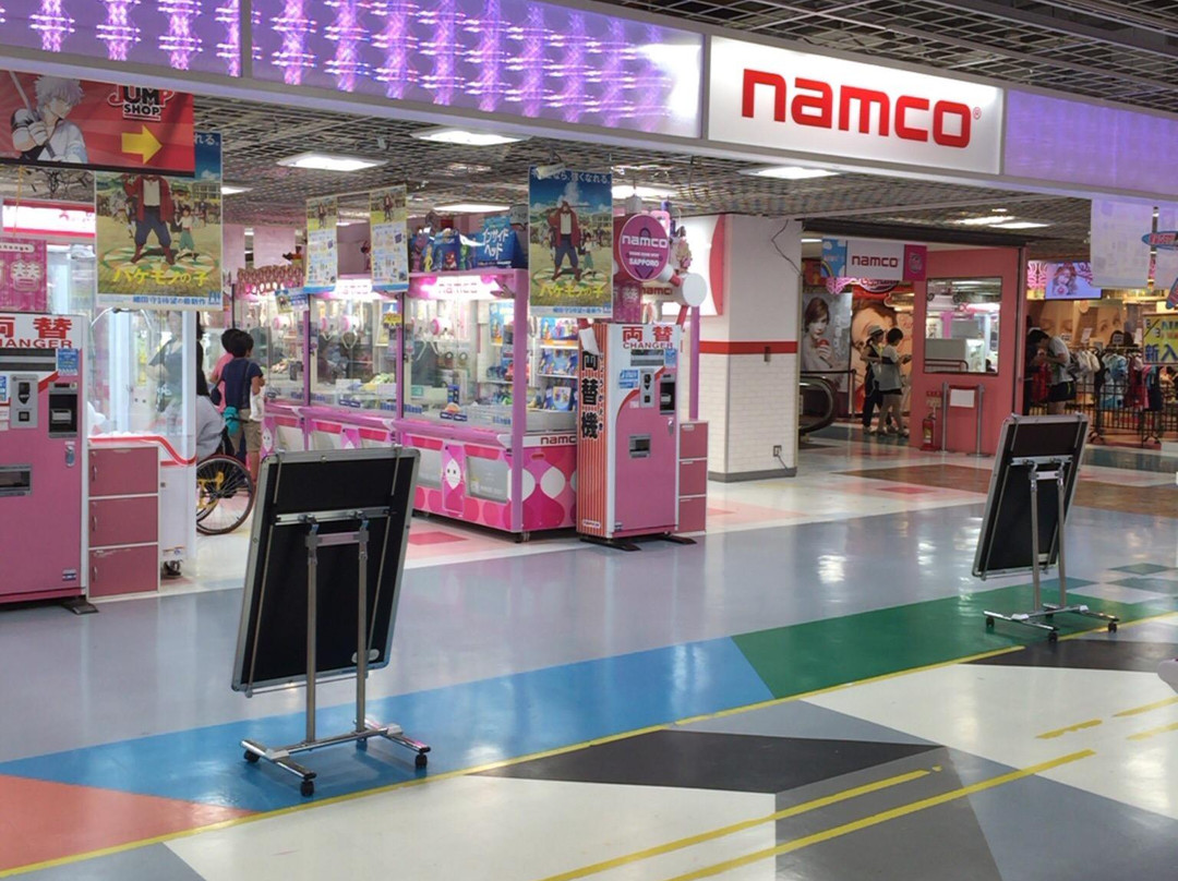 Namco Sapporo Esta景点图片
